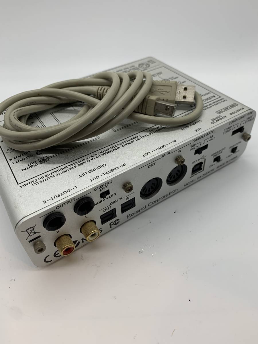 ふみ 確認ページ ローランド エディロール オーディオキャプチャー UA-25EX EDIROL