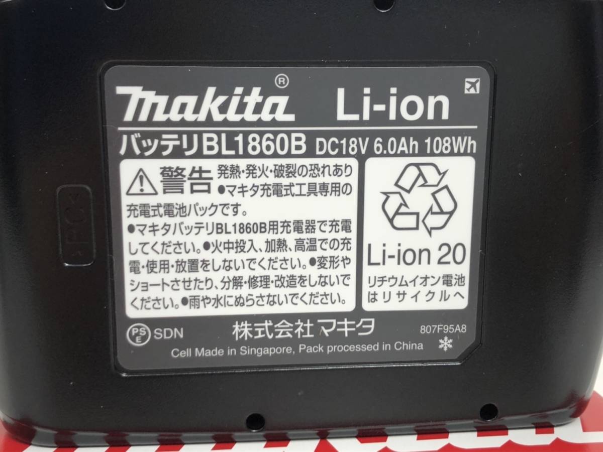 44851☆未使用☆makita マキタ 純正バッテリー BL1860B 18V 6.0Ah 雪 