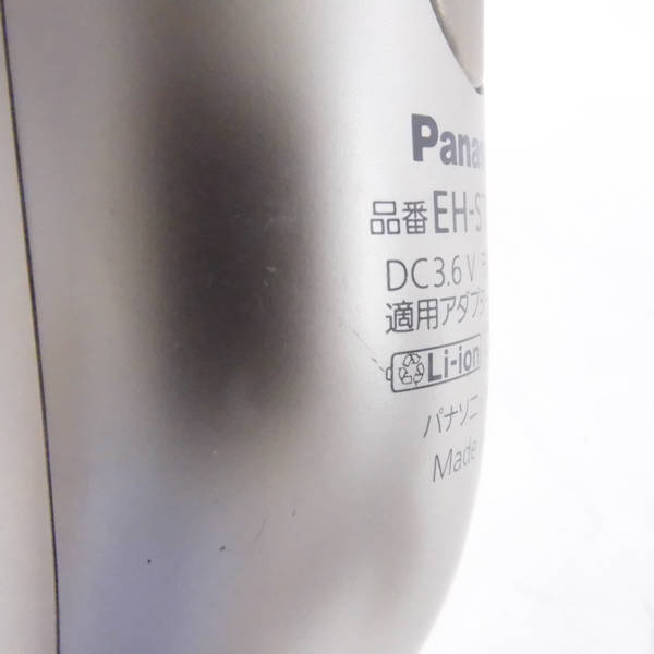 美品 Panasonic パナソニック EH-ST98 イオンエフェクター エステ 高