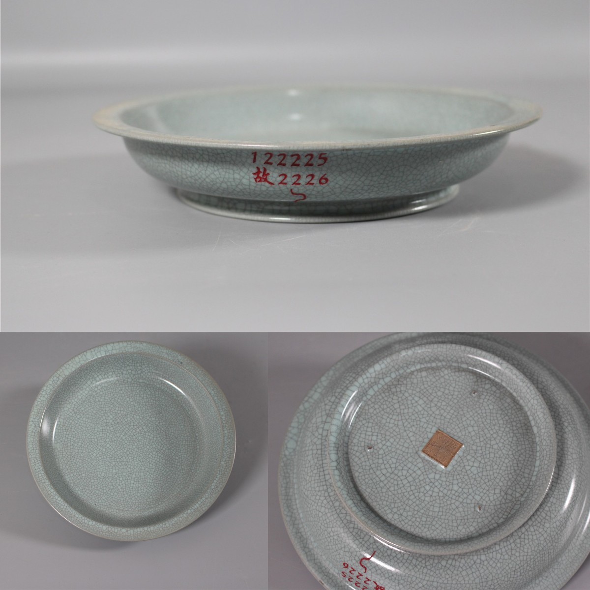 宋汝窯 天青釉 氷裂紋 三足洗 筆洗 天青釉三足洗_百度百科