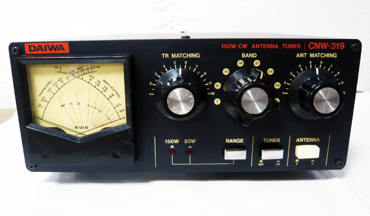 DAIWA 高性能アンテナ チューナー「 CNW－319」7MHz～50MHz 動作確認