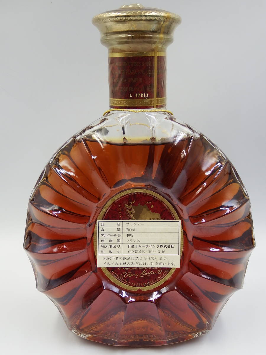 ○REMY MARTIN/レミーマルタン/XO/スペシャル/クリアボトル/ブランデー