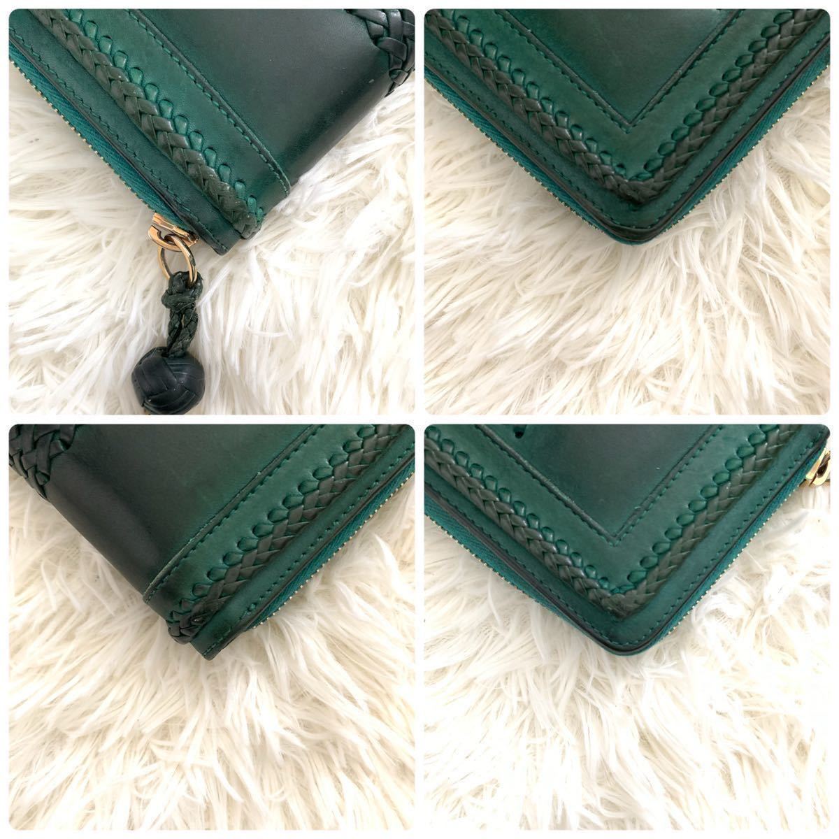 付属品あり極美品/廃盤・幻の逸品 】グッチ GUCCI 長財布 ラウンド 