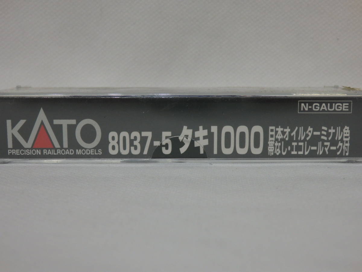 Nゲージ】 8037-5 タキ1000 JR 貨物 日本オイルターミナル色 帯なし