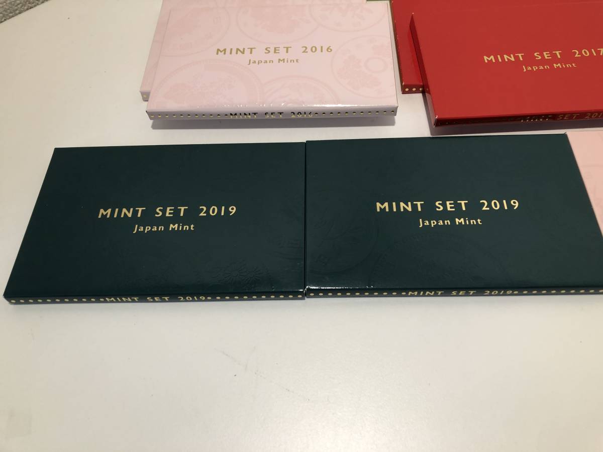 141026S71-1030S■通常 ミントセット■2013 2014 2015 2016 2017 2018 2019 計13点 令和 MINT SET 造幣局 記念硬貨 貨幣セット
