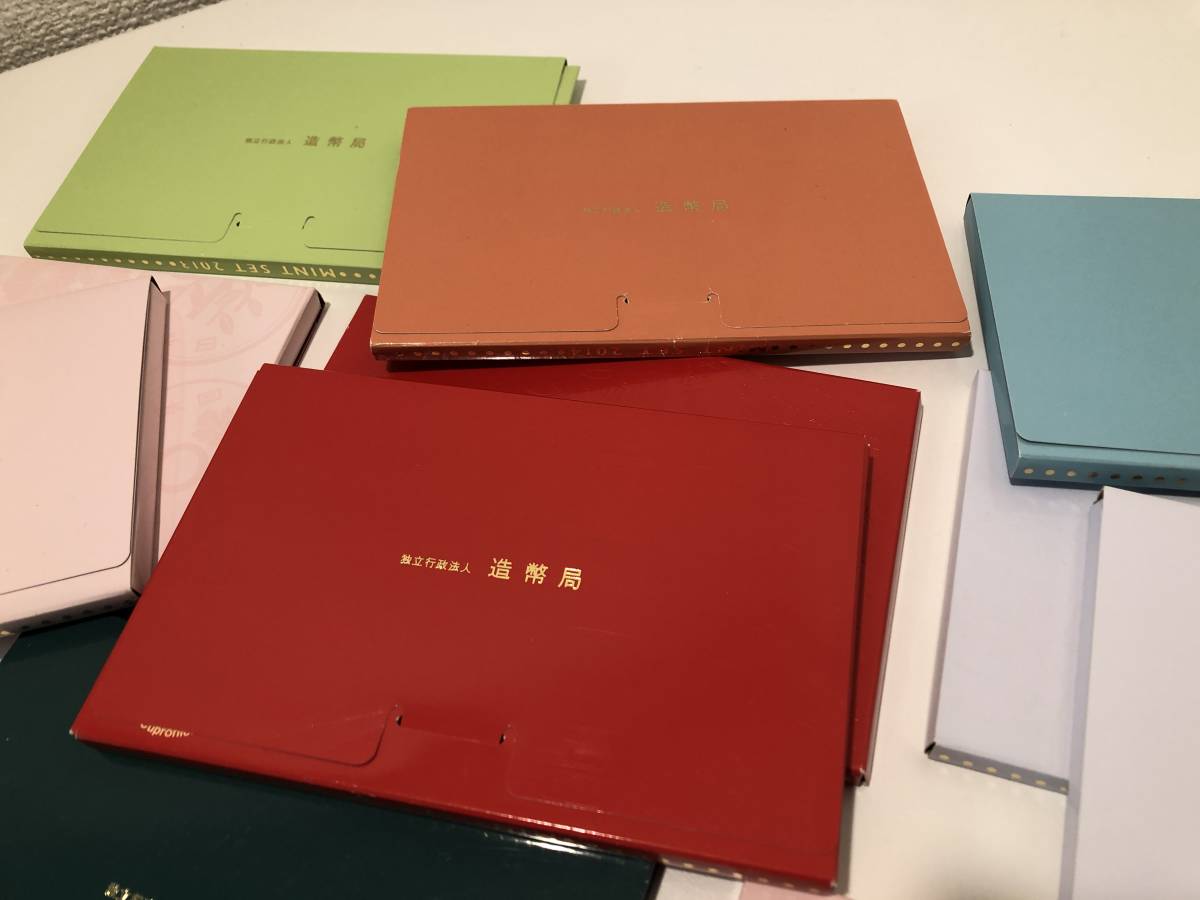 141026S71-1030S■通常 ミントセット■2013 2014 2015 2016 2017 2018 2019 計13点 令和 MINT SET 造幣局 記念硬貨 貨幣セット