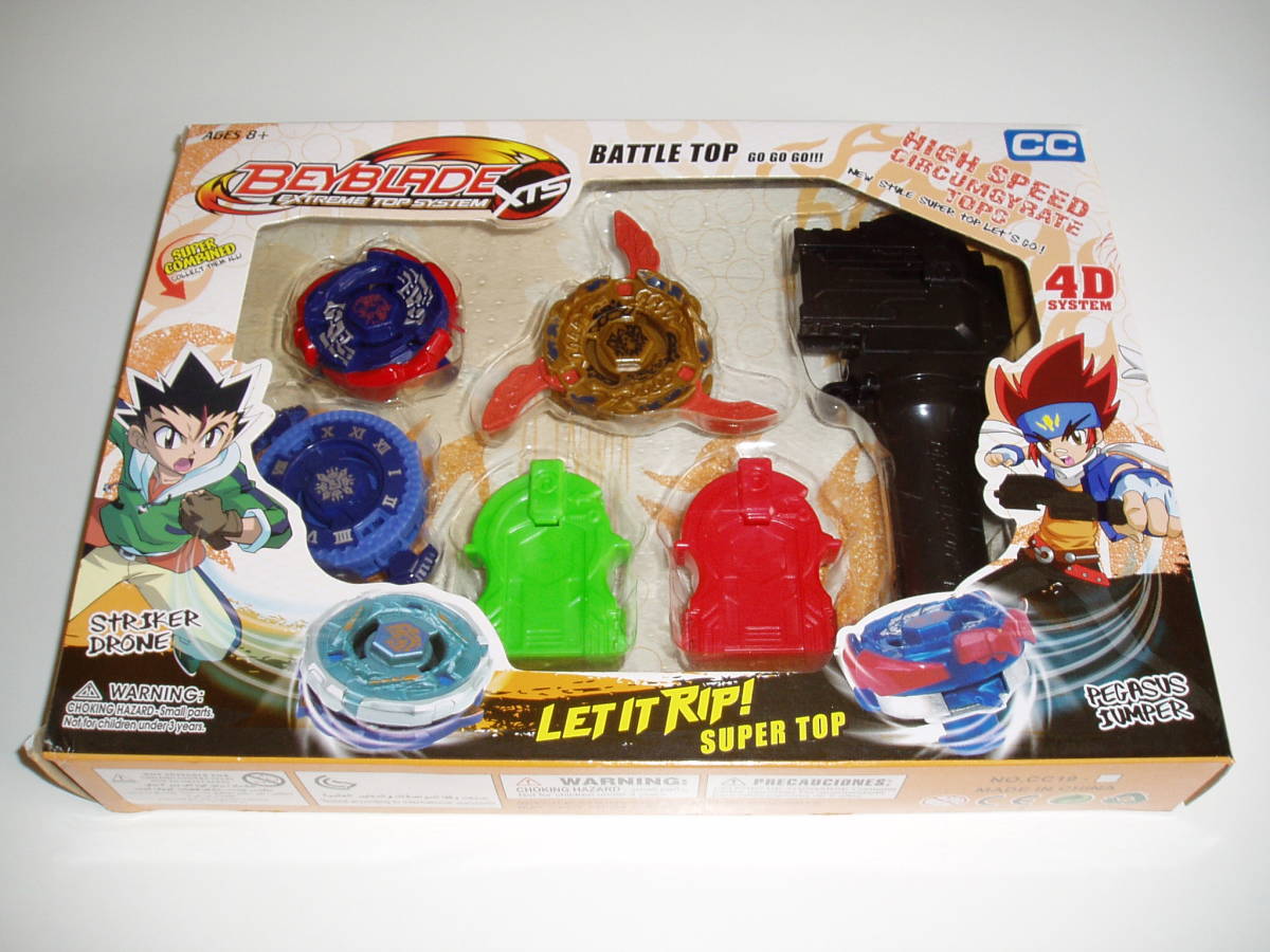 ☆海外版☆メタルファイトベイブレード☆セット(プラモデル)｜売買され