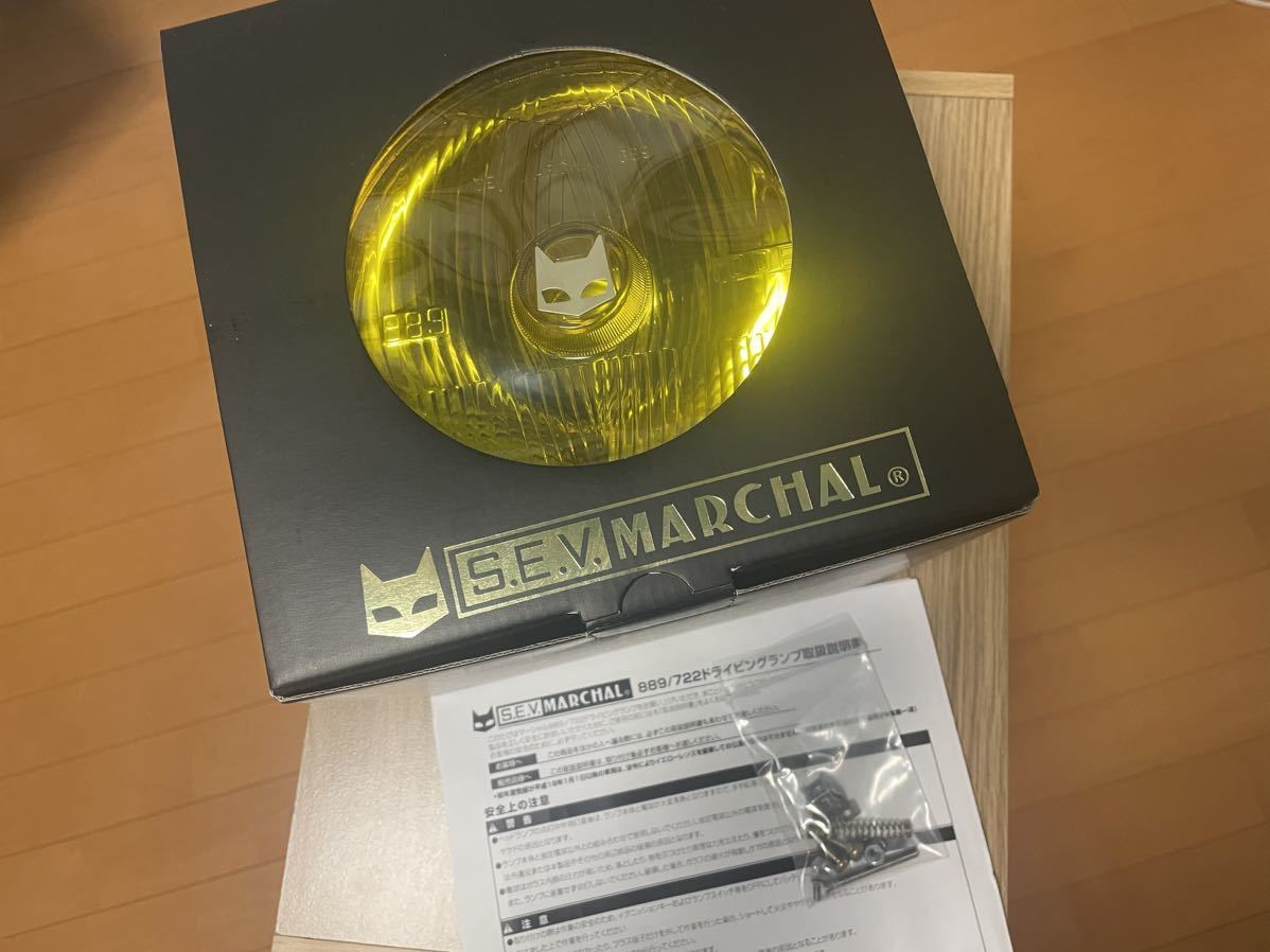 マーシャルヘッドライト 889 イエローレンズ ZRX400 ZEPHYR ゼファー