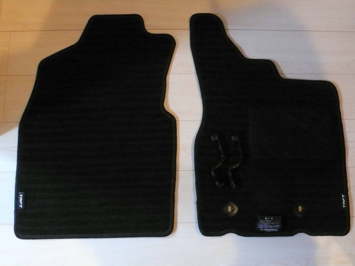 未使用品！純正品！ダイハツ タフト DAIHATSU TAFT フロアマット LA900S