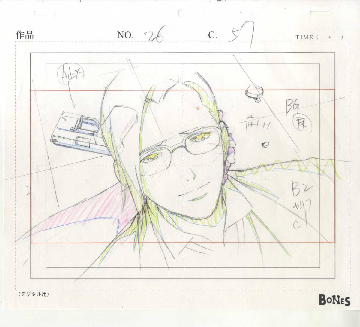 ラーゼフォン　直筆　生動画　生原画 ラーゼフォン | 直筆 Hobby – 多元変奏曲』アフターレポート 20周年