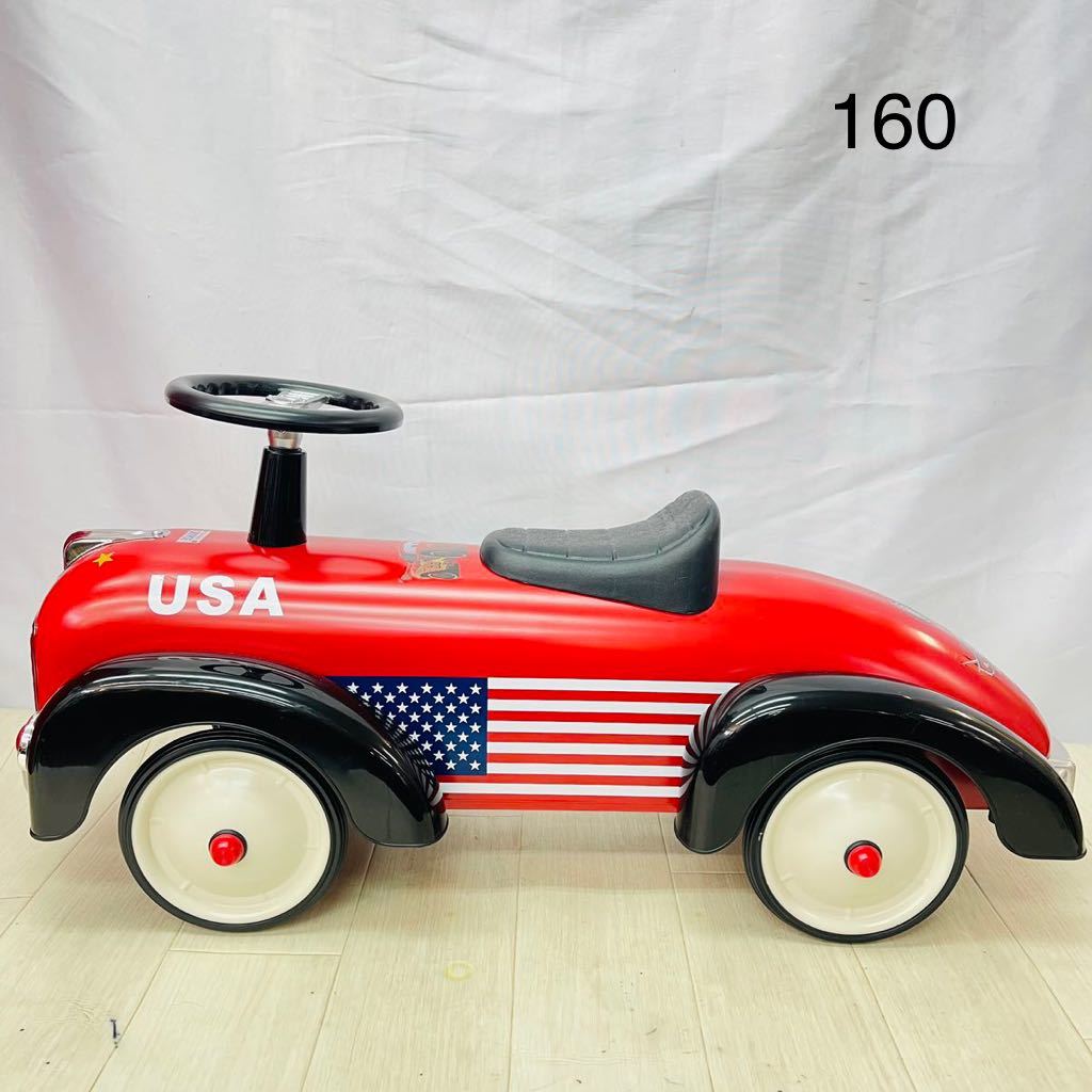 No.0003】アルタバーグ 車のおもちゃ：店頭サンプル品