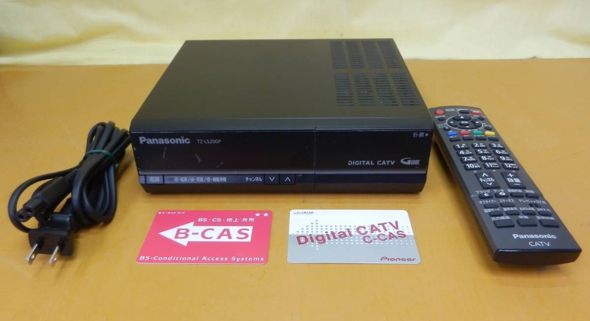 超激得，高品質 2324 Panasonic CATVチューナー TZ-LS200P B-CAS C-CAS カード付き リモコンセット 品(地上デジタルチューナー)｜売買されたオークション情報、yahooの商品情報をアーカイブ公開 - オークファン 地上デジタルチューナー