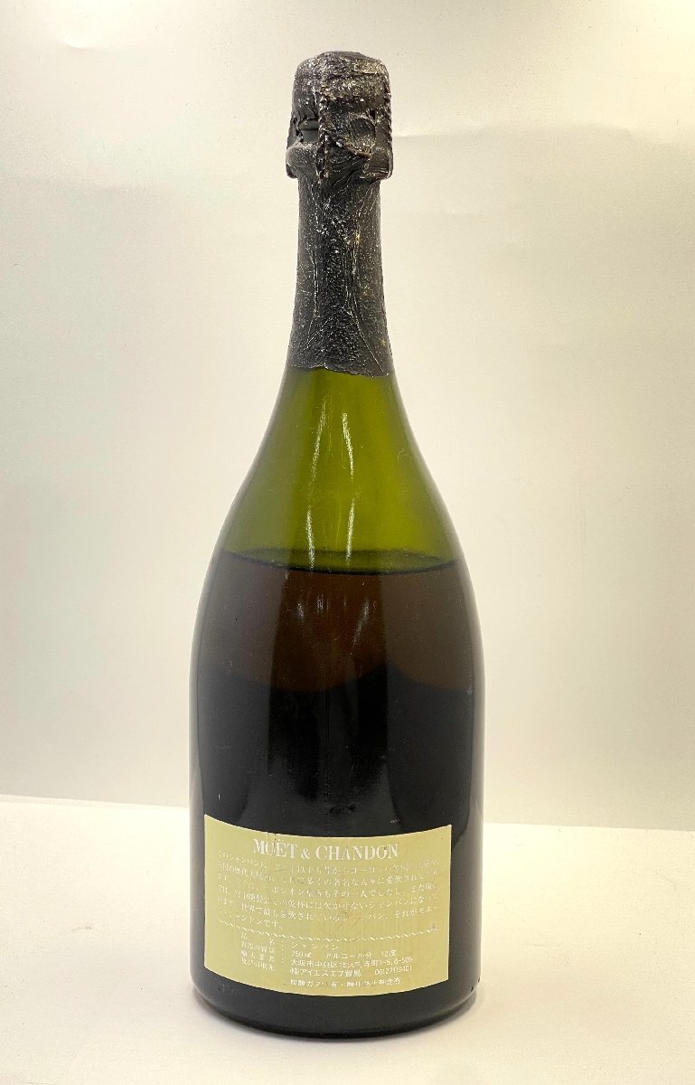 ◇未開栓 シャンパン Dom perignon モエ・エ・シャンドン ドン
