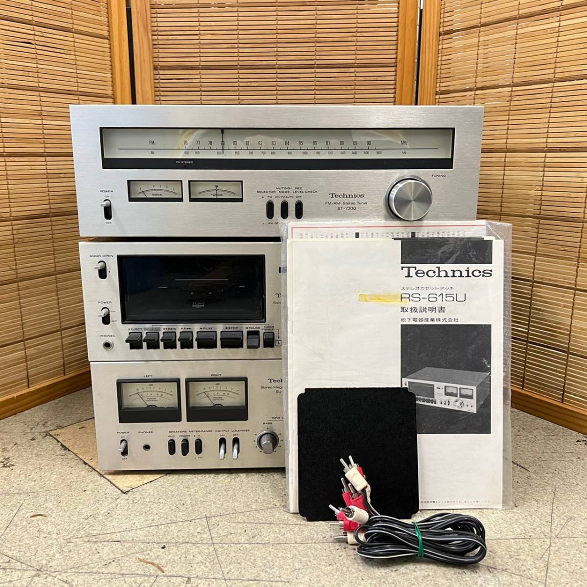 ステレオカセットデッキ チューナー Technics RS-630U II ST-7300