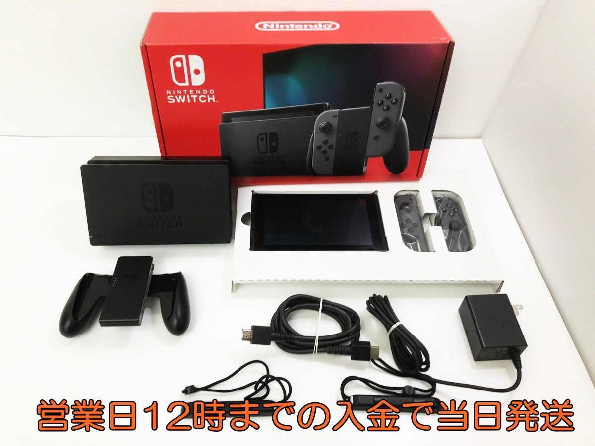 Nintendo Switch 任天堂 本体 ニンテンドースイッチ 新型 switch 新型 