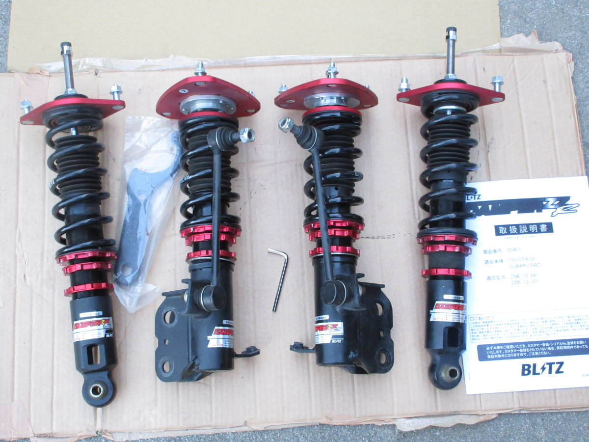 ブリッツ 車高調 ZZ-R brz zn6 86 zc6 zd8 zn8 ブリッツ 車高調 ZZ-R