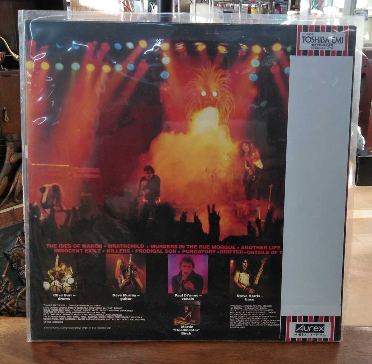 アイアン・メイデン IRON MAIDEN Killers キラーズ LPレコード 洋楽