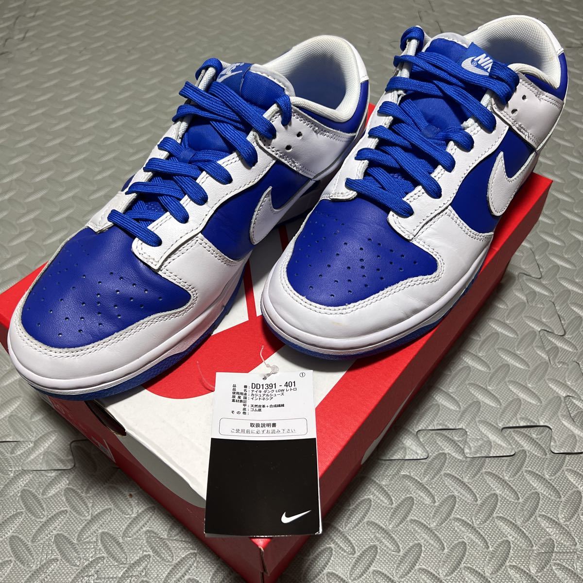 Nike エア ジョーダン 1 LOW G ブルー 27.0cm NIKE DUNK LOW RETRO US10 28.0cm | LEGEND.LUMIERE-HOIMI.COM
