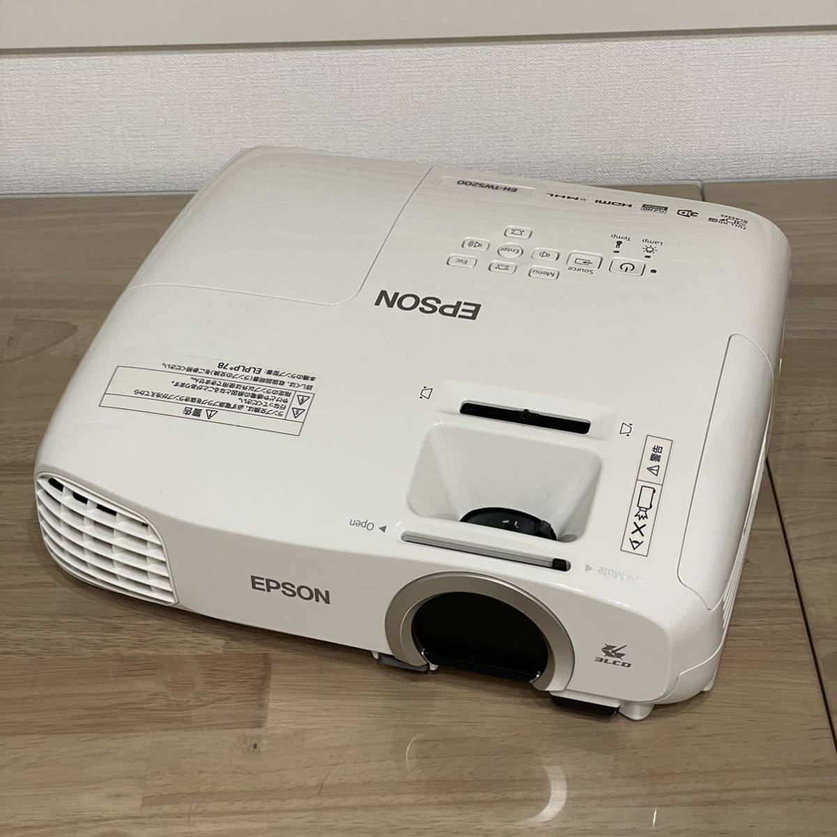 プロジェクター EPSON EH-TW5200 エプソンホームプロジェクターEH－TW5200
