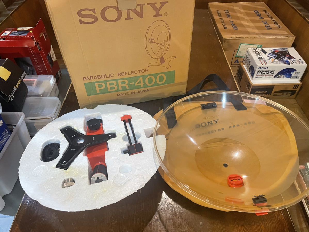 PBR-400 パラボラ集音器 - SONY メルカリ ソニー 公式通販 セール希少