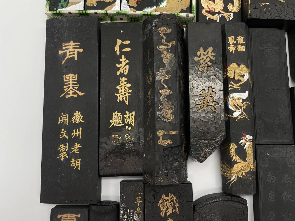 中国墨 墨 古墨 |本 般若心経 古美術 114 中国墨 使用