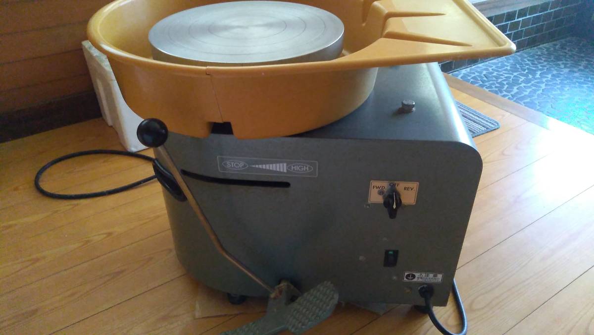 電動ろくろ RK-88C シンポ SHIMPO 陶芸 