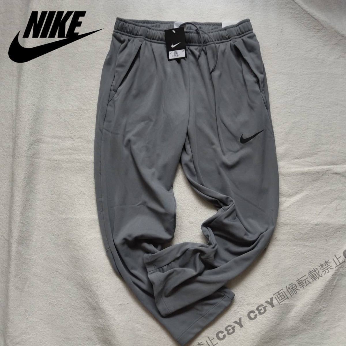 Nike トレーニングウェアの値段と価格推移は 992件の売買情報を集計したnike トレーニングウェアの価格や価値の推移データを公開 Nike トレーニングウェアの値段と価格推移は 992件の売買情報を集計したnike トレーニングウェアの価格や価値の推移データを公開