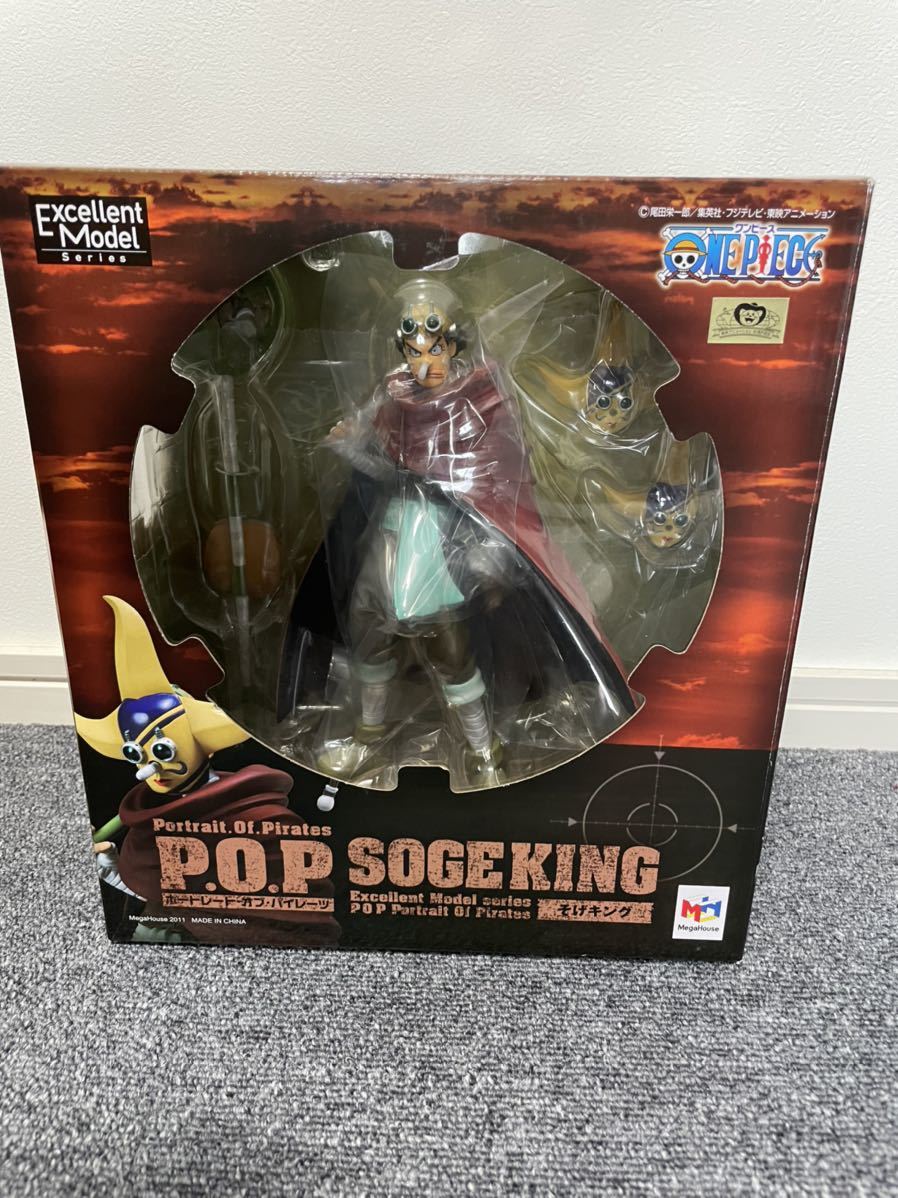 即 未開封 ワンピース one piece フィギュア pop そげキング ウソップ