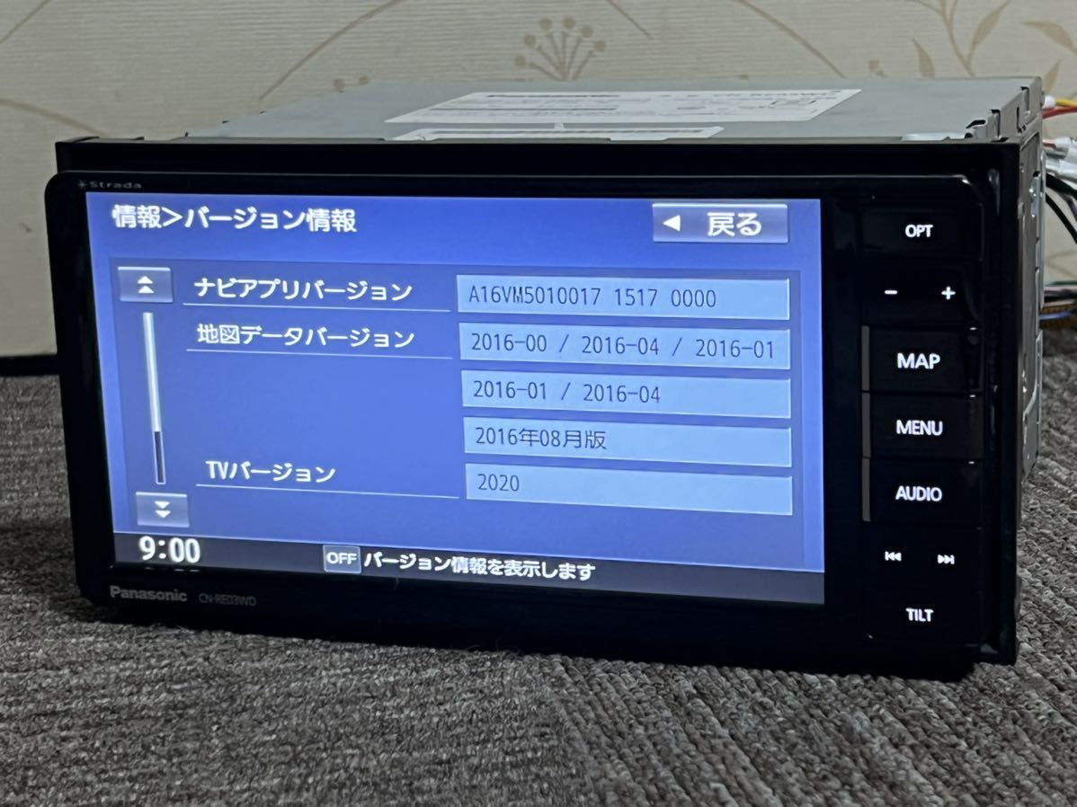パナソニックストラーダ ( CN-RE03WD) メモリーナビ S .No