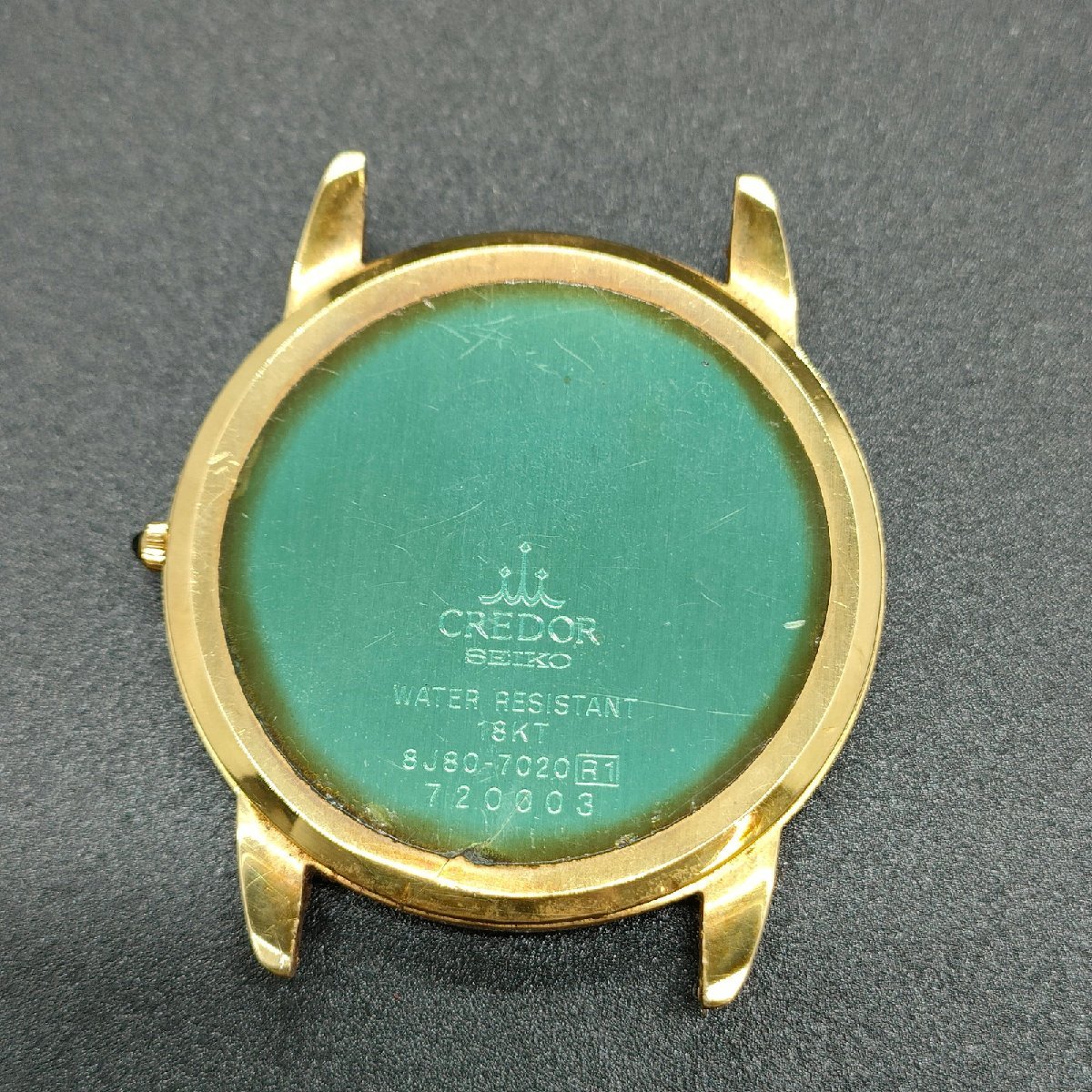 h1070584120.4