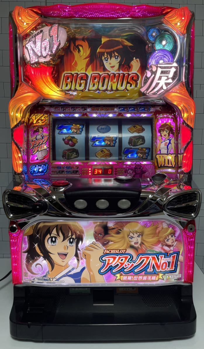3039 パチスロ 鉄拳伝 タフ OIZUMI 株式会社オーイズミ パチスロ台 