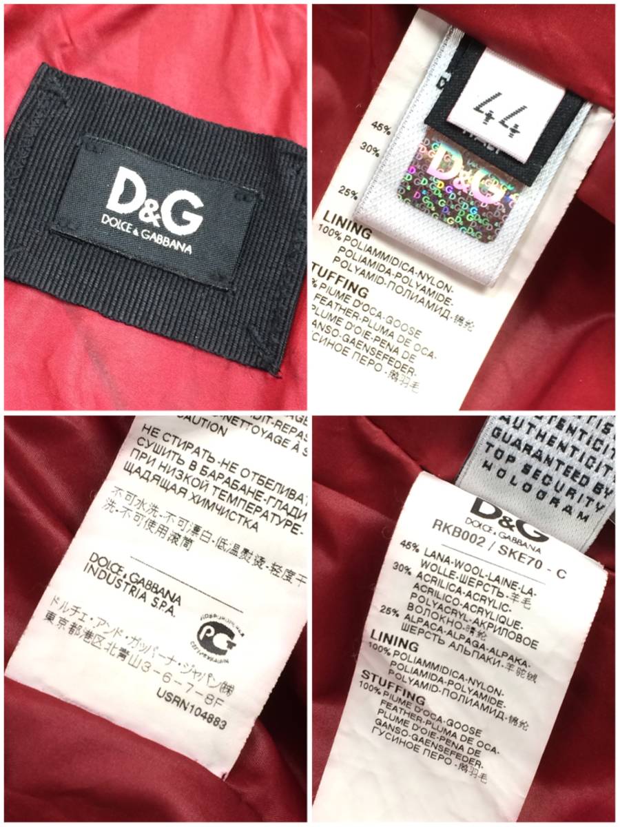ランウェイ登場！ドルチェ＆ガッバーナ/D＆G グースダウン オール 