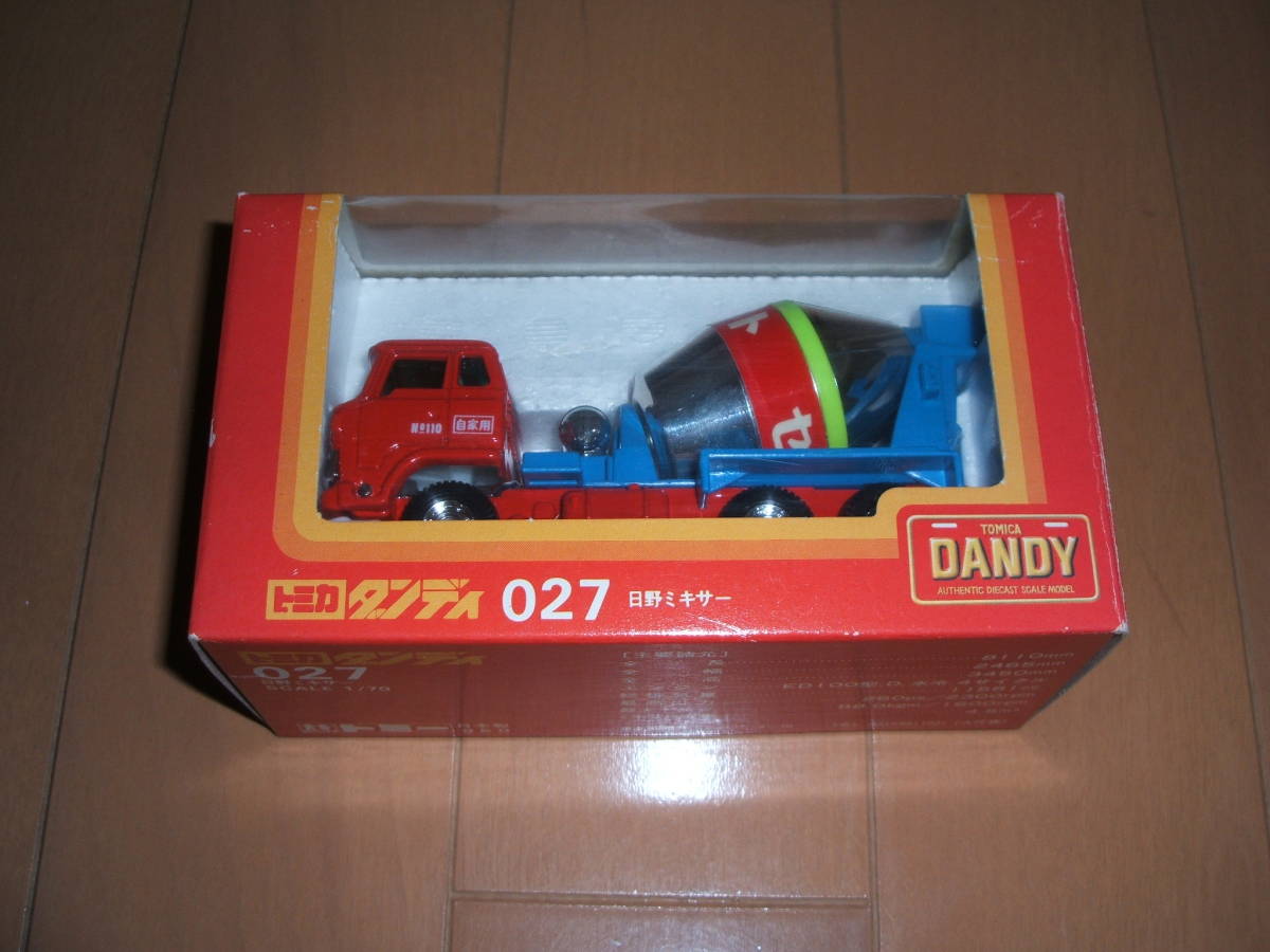 送料無料 ダンディ1/70 日野ミキサー ②(建設車両、作業車)｜売買されたオークション情報、yahooの商品情報をアーカイブ公開 - オークファン 建設車両、作業車