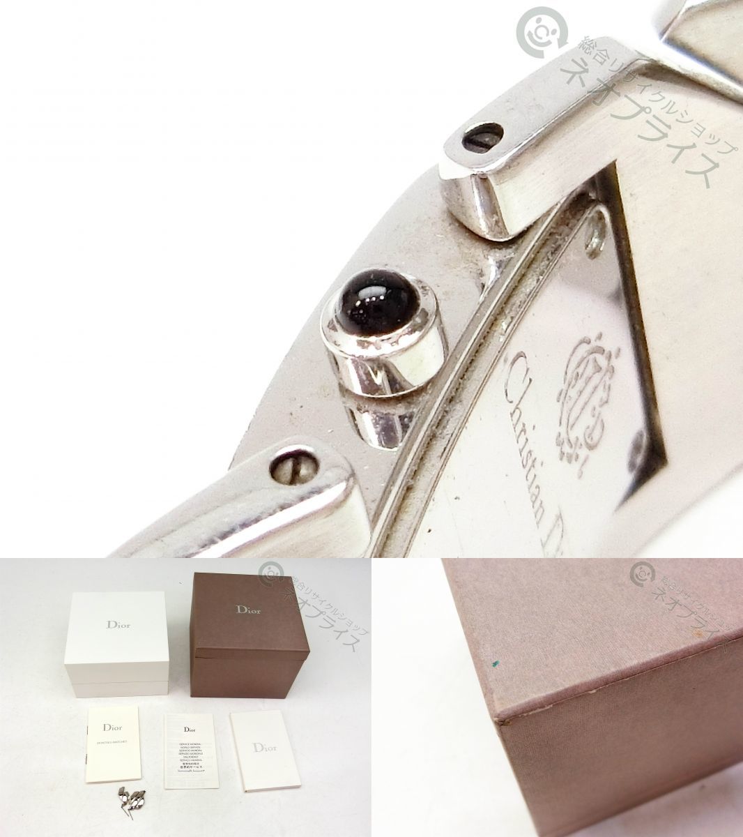 ◇N2305 Dior ディオール アールデコ D72-100 クオーツ レディース