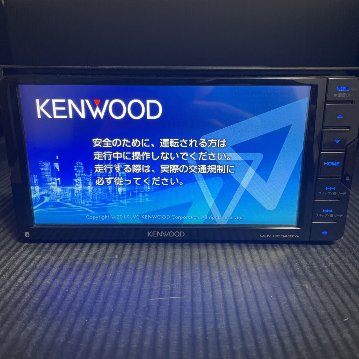 新作入荷，安い HS 即決！ KENWOOD ケンウッド MDV-D504BTW 彩速ナビ フルセグ Bluetooth対応！