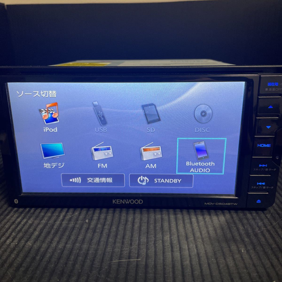 新作入荷，安い HS 即決！ KENWOOD ケンウッド MDV-D504BTW 彩速ナビ フルセグ Bluetooth対応！