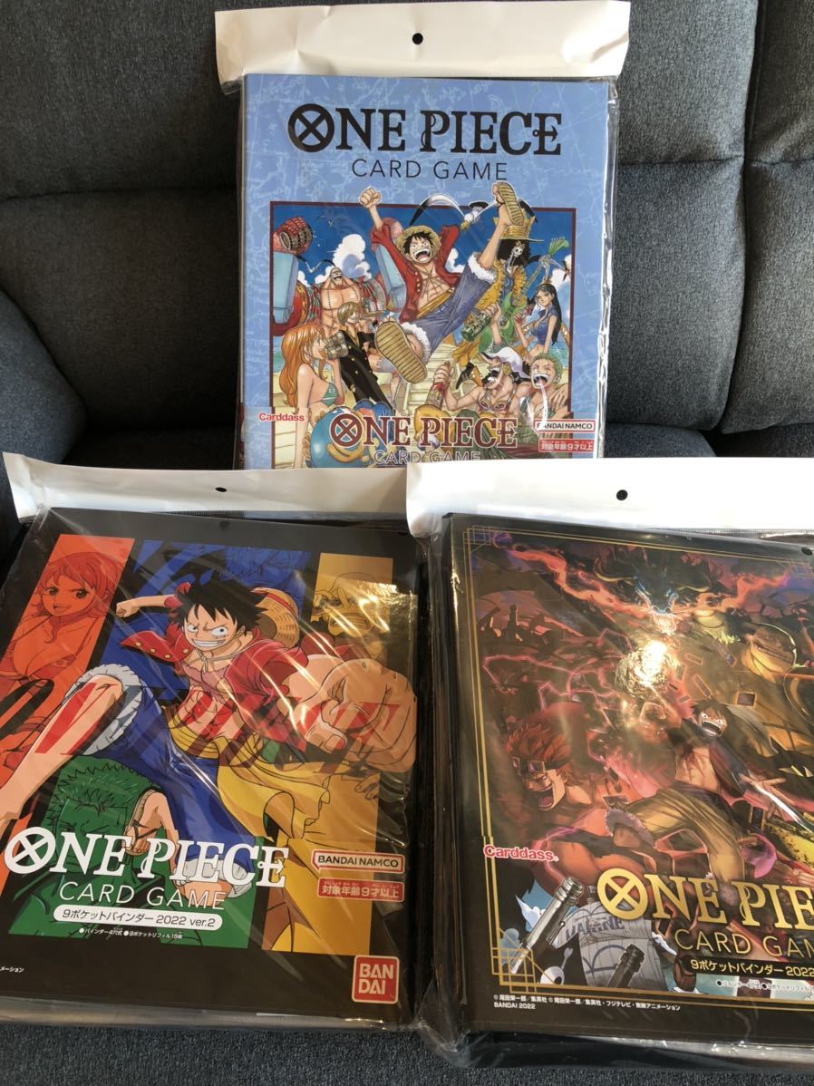 トレーディングカード 未開封 ONE PIECE カードゲーム BASE SHOP