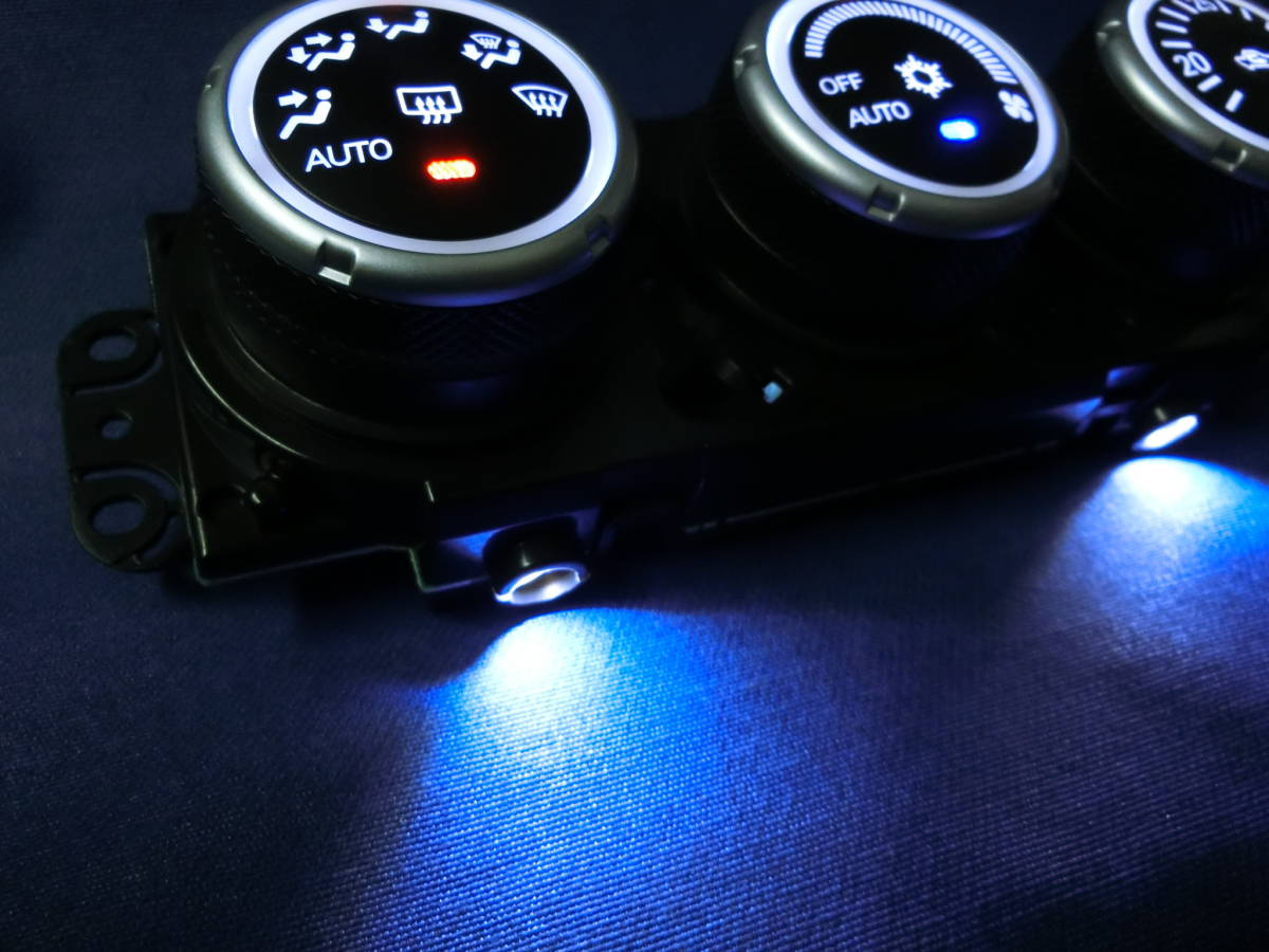 デリカD5 CV5W Visteon製 ホワイトLED化エアコンスイッチ打ち替え 三菱デリカD5 （CV5W） Visteon製 ホワイトLED化エアコンスイッチ 三菱