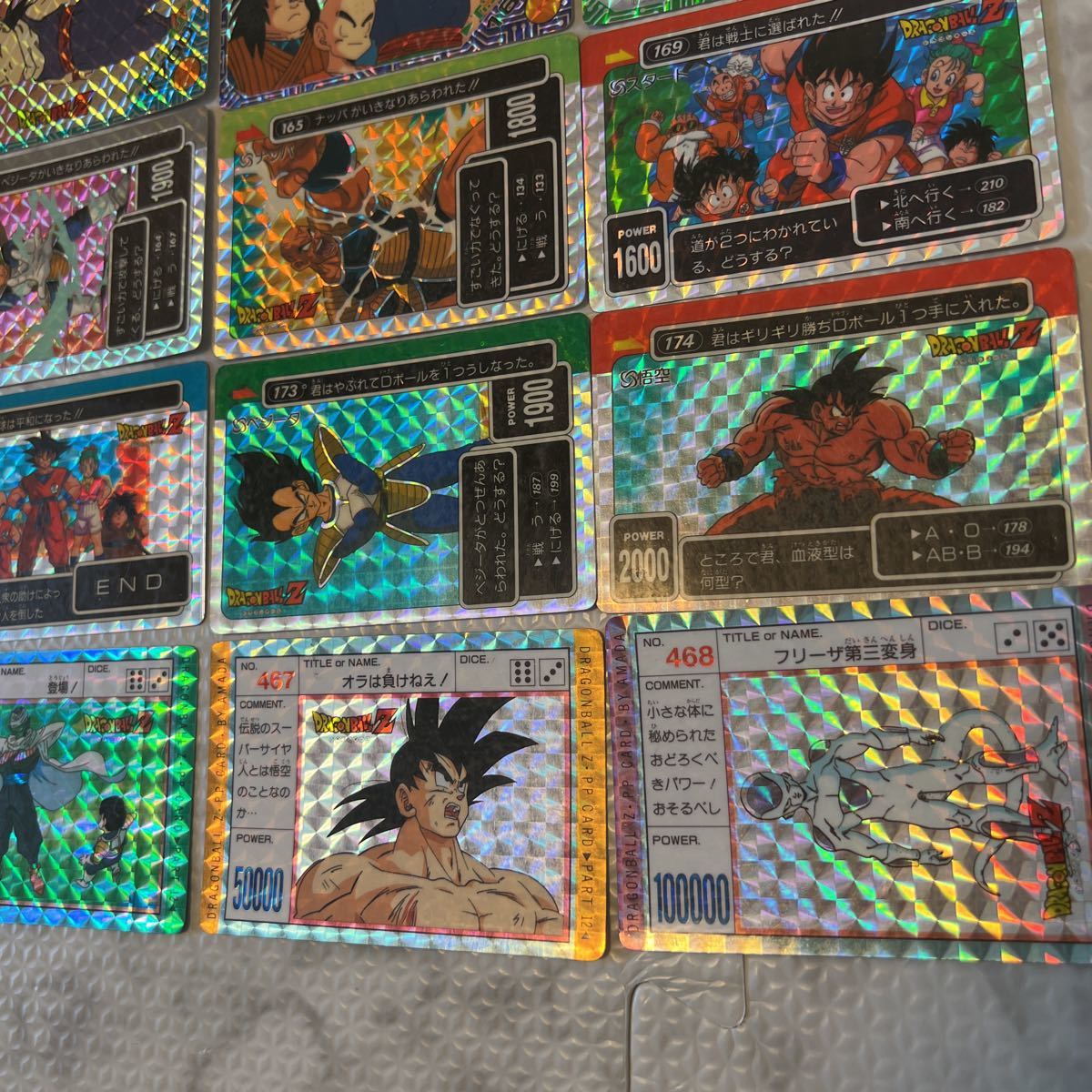 ドラゴンボールカードダス アマダPPカードまとめ売り 駄菓子屋アマダPP