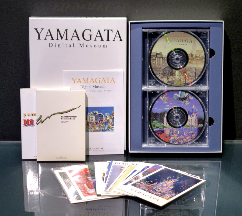 YAMAGATA Digital Museum ヒロヤマガタ デジタル ミュージアム・絵葉書 