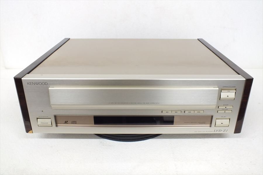□ KENWOOD ケンウッド LVD-Z1 LDプレーヤー 中古 現状品 221002M4804