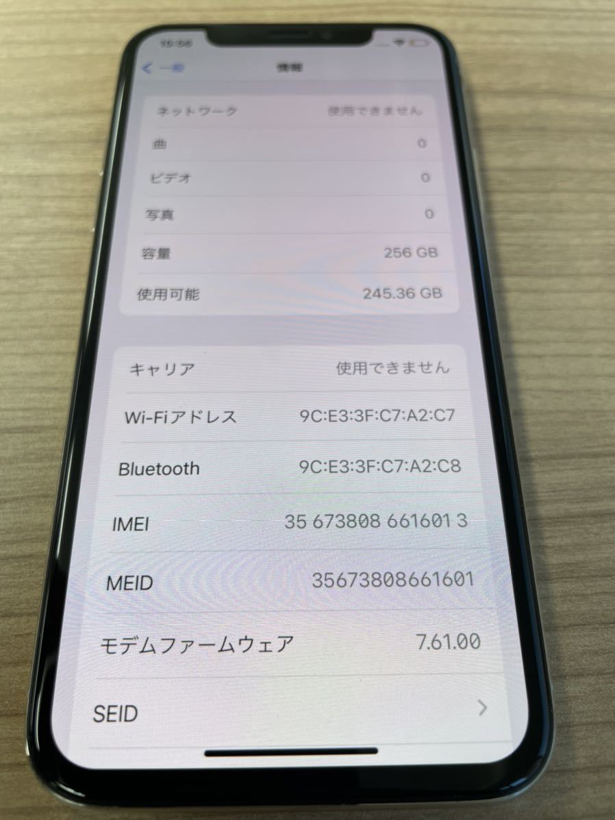 X iPhone 0 GB SIMフリー 256GB 5500円引き！iPhone SIMロック解除済 APPLE