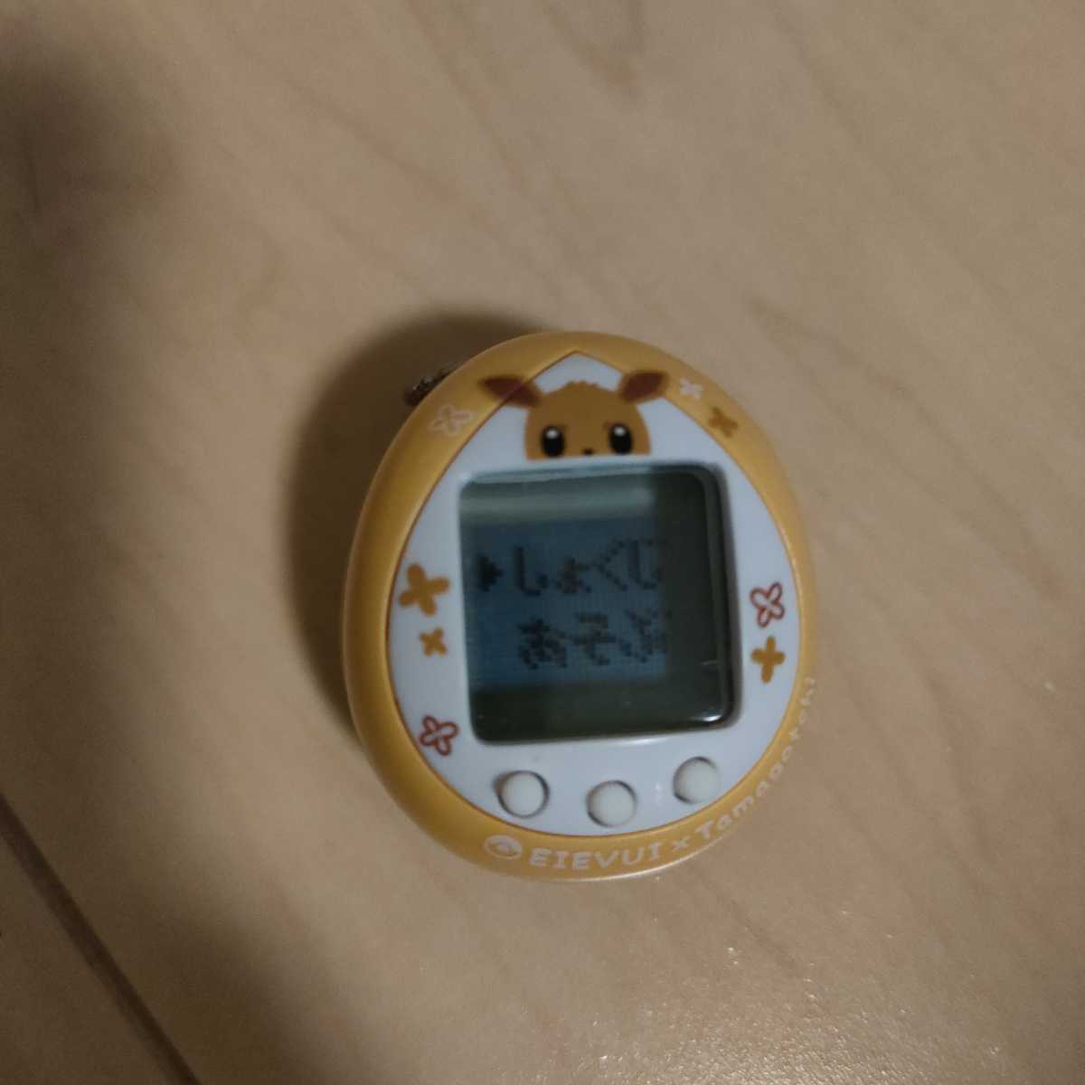 イーブイ たまごっち 動作確認済み 【公式通販】