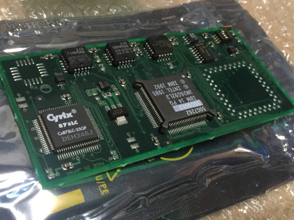 ○I-O DATA PK-X486S50-3 80286用 CPUアクセラレータ PC-98 ○I