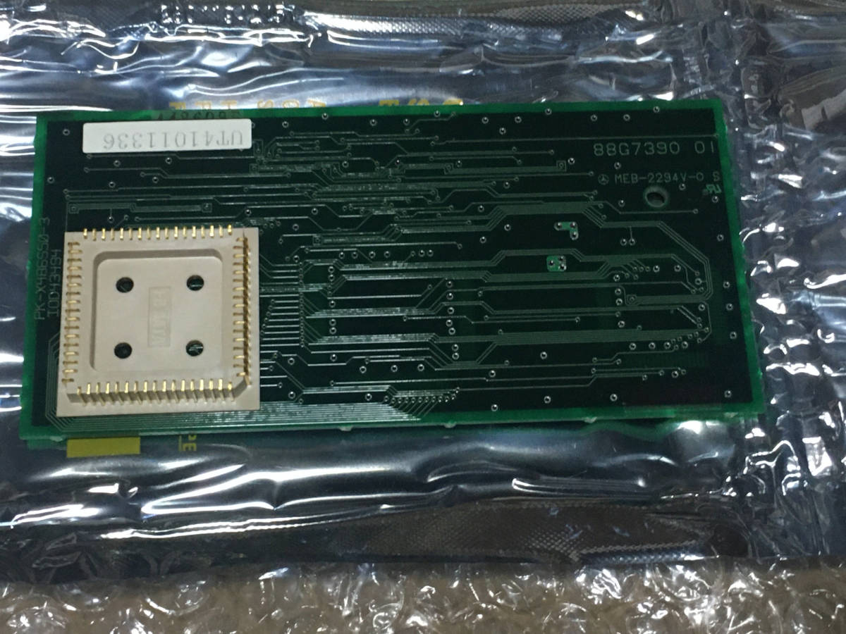 ○I-O DATA PK-X486S50-3 80286用 CPUアクセラレータ PC-98 ○I