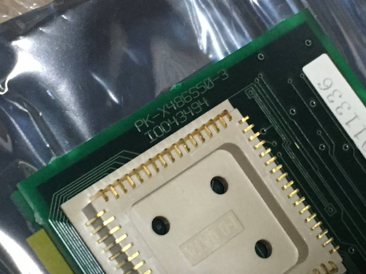 ○I-O DATA PK-X486S50-3 80286用 CPUアクセラレータ PC-98 ○I
