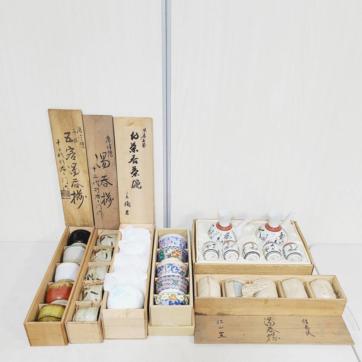 清閑寺窯 茶道具 | 共箱 杉田祥平 小西康のぶろぐ 杉田祥平(作) 共箱