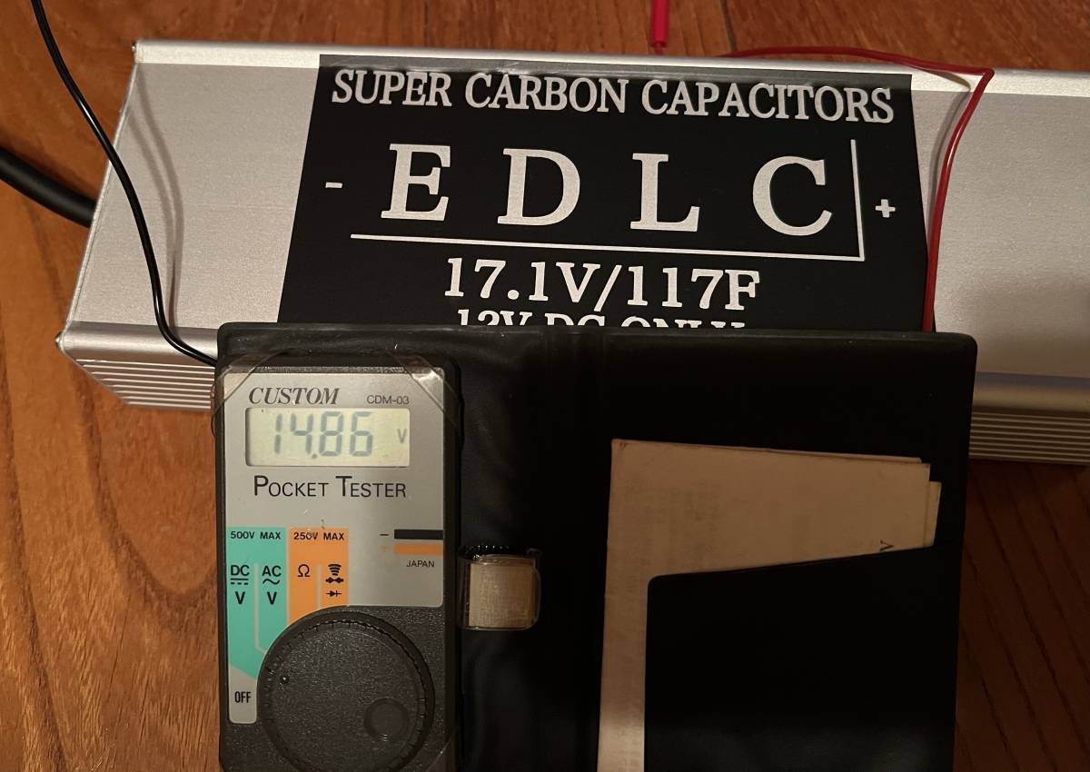 EDLC スーパーカーボンキャパシタ 17.1V 117F 12V EDLC 17.1V 117F 
