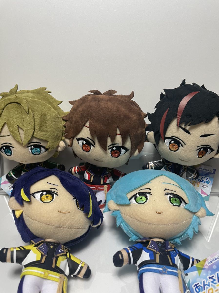 あんさんぶるスターズ!! ぬいぐるみ ー流星隊ー☆守沢千秋 高峯翠 仙石 