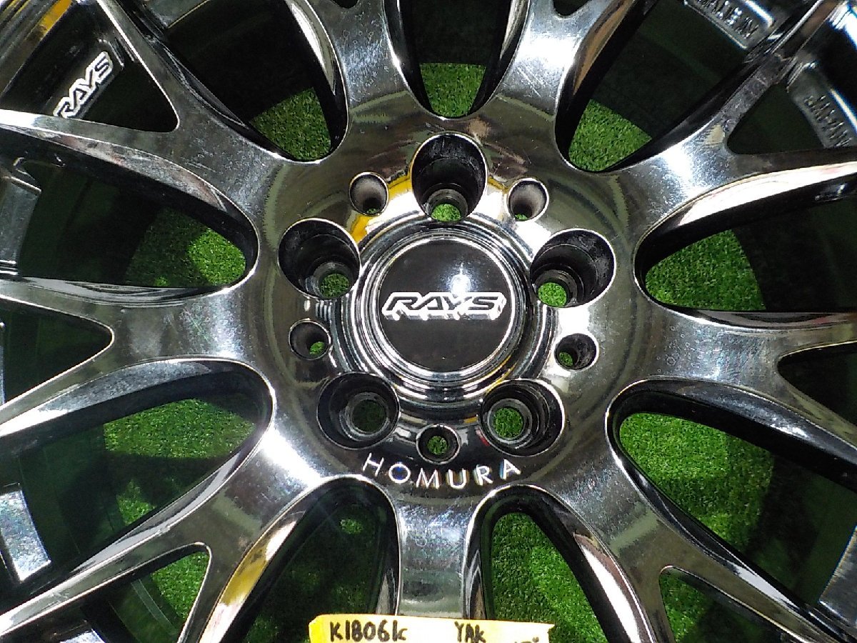 2×9 ホムラ レイズ RAYS 1本 19×8J 5H114.3 ＋45 カラーYAK